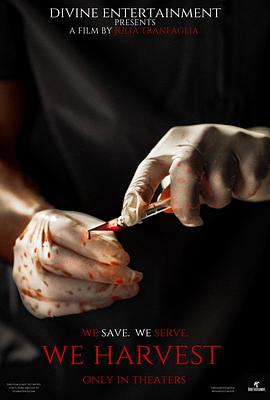 器官收割者封面图