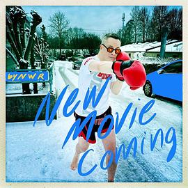 她的私人地狱封面图