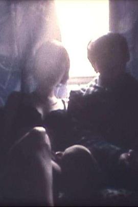 トライアングル傾斜封面图