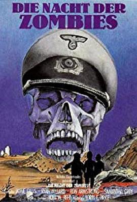 僵尸之夜封面图