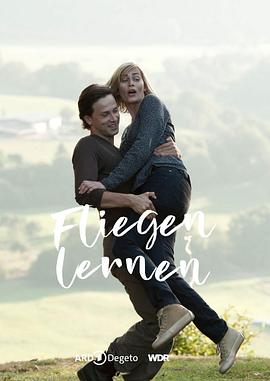 Fliegen lernen封面图