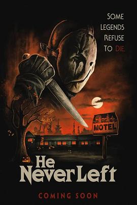 如影随形封面图