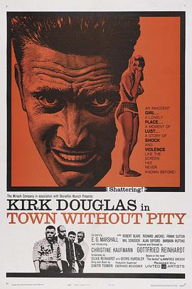 暴雨狂云封面图