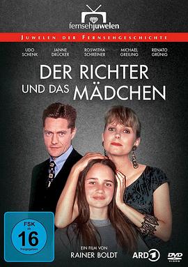 Der Richter und das Mädchen封面图