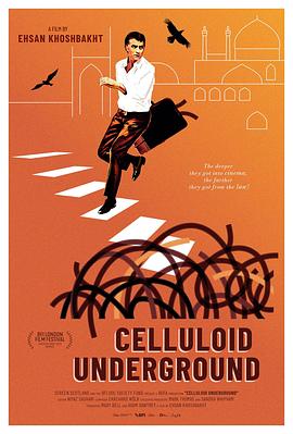 Celluloid Underground封面图
