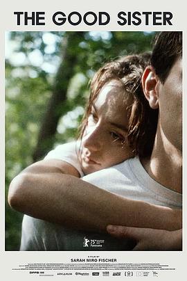 兄妹之心封面图