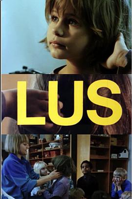 Lus封面图
