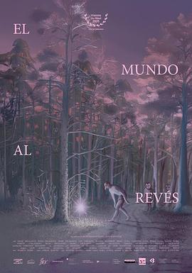 El Mundo Al Revés封面图