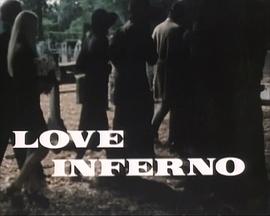 爱情地狱封面图