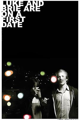 卢克和布里的初次约会封面图
