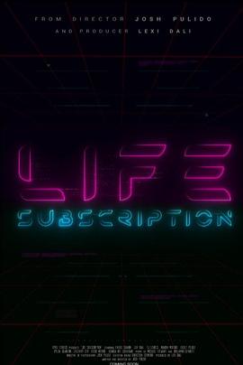 终身订阅封面图