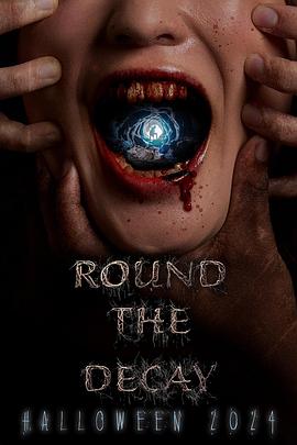 血腥腐朽封面图