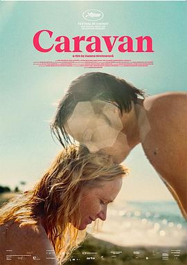 旅行拖车封面图