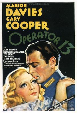 13号间谍封面图