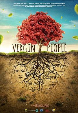 纯洁的人们封面图