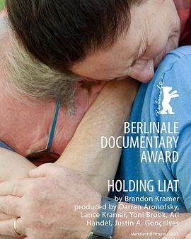 守护利亚特封面图