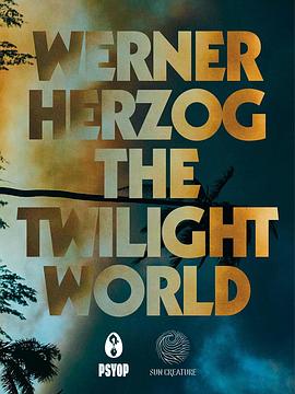 半梦半醒的世界封面图