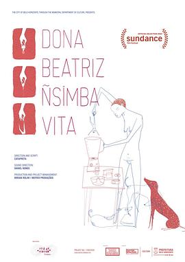 Dona Beatriz Ñsîmba Vita封面图