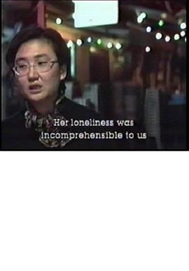 另起炉灶之耳仔痛封面图