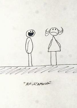 啊，爱情封面图