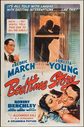 睡前故事封面图