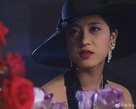 情陷兰桂坊封面图