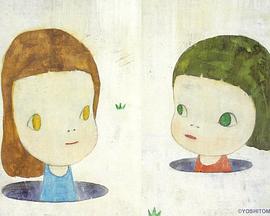 雏菊人生封面图