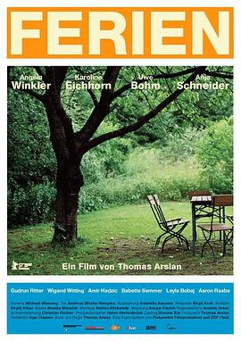 城市边缘封面图