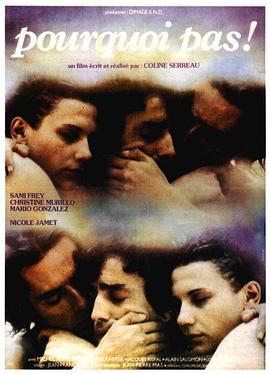 为什么不！封面图