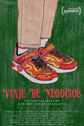 Viaje de Negocios封面图