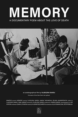 童年记忆封面图