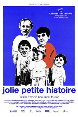 美丽小故事封面图