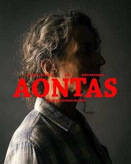 挫败的人生劫案封面图