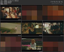 痴漢電車 うごめく指のメロディ封面图