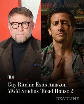 新威龙杀阵2封面图