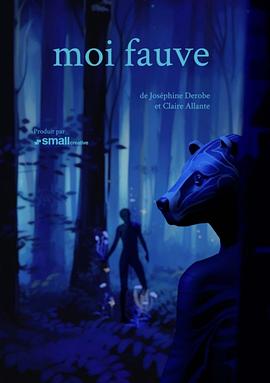 打开心扉封面图