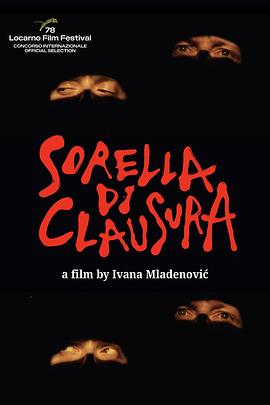 封闭的修女封面图