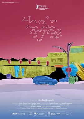 在他们眼中封面图