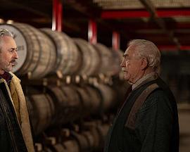 格伦罗森封面图