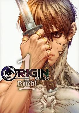 Origin-源型机封面图