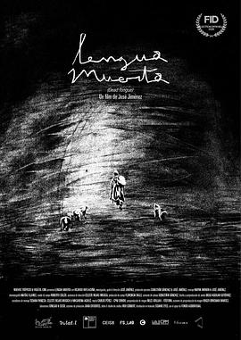 Lengua muerta封面图