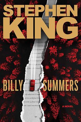 一个杀手的自白封面图