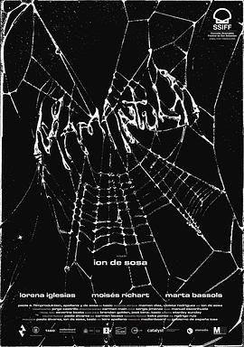 梦魇蜘蛛封面图