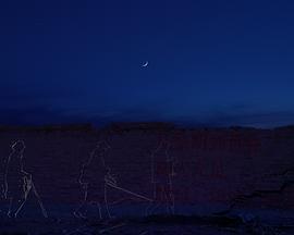 来自太阳的光封面图