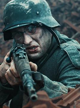 柏林1945：最后一战封面图