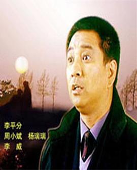 刻骨铭心封面图