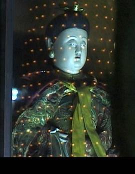 鹿港情深封面图