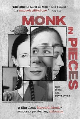 千面莫克封面图