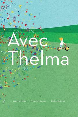 意外小宝贝封面图