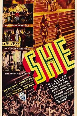 古国妖后封面图